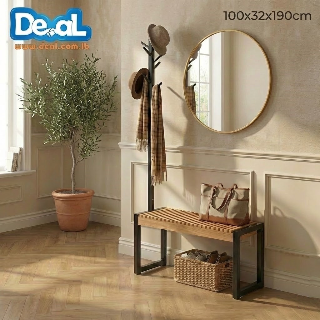 مدخل مودرن 100 سم  تنظيم وأناقة! | 100cm Entryway Hall Tree